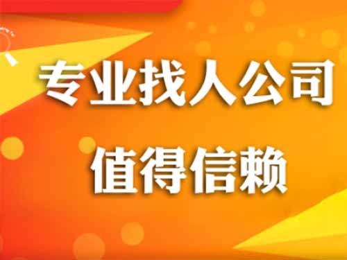 绍兴侦探需要多少时间来解决一起离婚调查